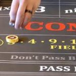 Good craps strategy?  The field martingale.