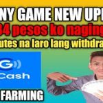 FUNNY GAME NEW UPDATE- 34 PESOS NAGING? IN JUST 2 MINS