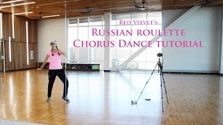 Russian Roulette Chorus Dance Tutorial