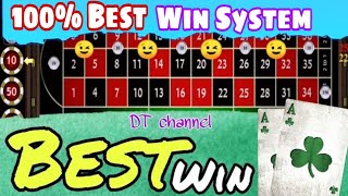 ✨😉 Design To Win Roulette Maximum || Most Winning Strategy to Roulette || Roulette Strategy to Win