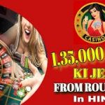 Roulette pe badi jeet in Hindi | 1,35,000 LAKH Win | Lady Gambler | Casino Queen