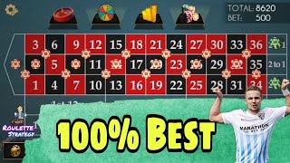 ✨ 100% Winning Strategy || Best Winning System to Roulette