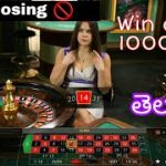 Dozen strategy roulette || win daily in roulette || simple strategy in Telugu