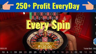 Roulette WIN EVERY TIME | Roulette New Strategy to WIN