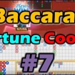 BACCARAT 🎴 How to Play 🧧 Rule and Strategy 🎲 #7🤩 Bead Plate + Big Eye + Small Road + Cockroach🎉