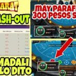 UNLI CASH OUT SA BACCARAT TAMANG TRICKS LANG | RAINBOW GAME