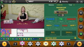 8K Vs Beautiful Lady Dealer | Live Baccarat | Allansky Channel