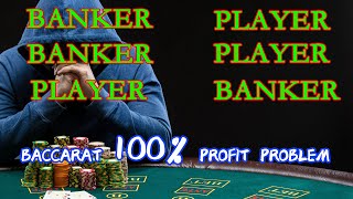 Baccarat is 100% profitable, and it can be profitable for a long time. Chinese baccarat strategy