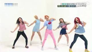 Red Velvet Russian Roulette dance mirror