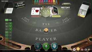 Baccarat Strategy – How to Win at Baccarat