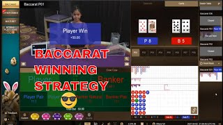 How To Win Baccarat Strategy – Part 1| SA Gaming | muda88.com