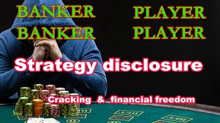 How about 100 per hour? The baccarat strategy is open, and financial freedom after cracking.