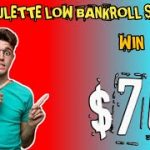 Roulette low bankroll trick 5 | roulette strategy to win | roulette 100% | Roulette channel gameplay