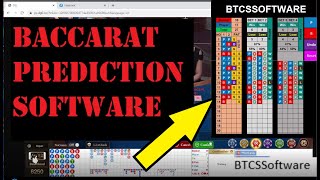 BACCARAT PREDICTOR SOFTWARE | BEST BACCARAT WINNING STRATEGY | INSANE PROFIT IN JUST 13 MINUTES !