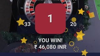 Roulette casino best strategy  double your balance | 1xbet