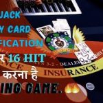 Blackjack in Hindi- Strategy card rules modified I Not to hit on 15 and 16 I Amazing run #blackjack