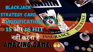 Blackjack in Hindi- Strategy card rules modified I Not to hit on 15 and 16 I Amazing run #blackjack