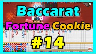 BACCARAT 🎴 How to Play 🧧 Rule and Strategy 🎲#14🤩 Bead Plate + Big Eye + Small Road + Cockroach🎉