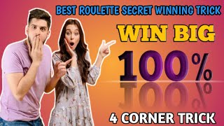 Win big|How to win roulette every time|Roulette strategy to win|Roulette game|Roulette Channel