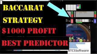 BEST BACCARAT STRATEGY | WIN $1000 IN 9 MINUTES| BACCARAT AI PREDICTION SOFTWARE