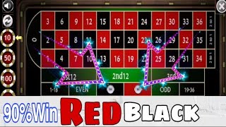 Roulette Trick to Red & Black How Win Maximum on Roulette