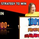 Roulette strategy to win profit win 100% | roulette casino | roulette strategy