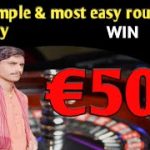 Very simple & most easy roulette strategy||roulette game||roulette big win||Roulette channel