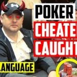 Watch How This Professional Poker Cheater, Mike Postle, Gets Caught With Body Language