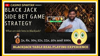 Learn how to play Side Bet in Blackjack| Playing Strategy on Real Blackjack Table #casino #blackjack