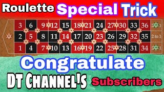 Special Roulette Strategy to DT Channel Subscribers |  Multiple Strategy to Roulette