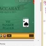 Baccarat – Safe strategy, $40 bankroll, Long playing – PART 2