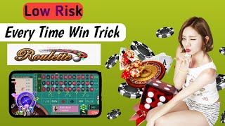 Roulette Strategy To Win || Roulette Winning Trick || Roulette