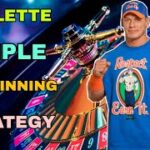 Roulette Simple & Big Winning Strategy | Roulette strategy to win | Roulette Guaranteed Strategy