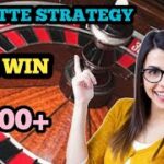 New Mega Winning Strategy🤑| Roulette big win | Roulette tricks | Roulette strategy