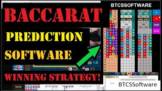 BACCARAT PREDICTOR SOFTWARE | WIN $1000 DAILY EASILY | 100% WORKING BACCARAT STRATEGY !