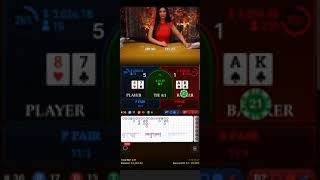 Bảo hiểm Baccarat: Win 2% ngày 7/10/2021 bởi chuyên gia JORDAN