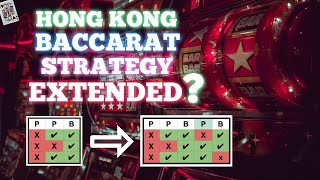 Hong Kong Baccarat Strategy EXTENDED Version! ♠ Compound Interest Challenge | Sessions 19 & 20