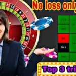 99%🤑 winning roulette strategy best roulette system #roulette #roulettestrategy #casinogames #casino