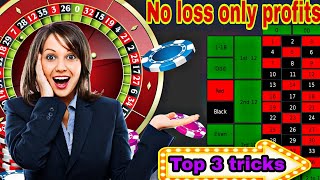 99%🤑 winning roulette strategy best roulette system #roulette #roulettestrategy #casinogames #casino