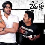 Prema Katha Chitram Telugu Full Movie | Sudheer Babu, Nanditha | Sri Balaji Video