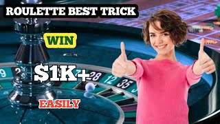 Big winning strategy | Roulette strategy to win | Roulette game | Roulette