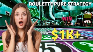 Roulette Pure Strategy😮| Roulette strategy to win | Roulette game | Roulette