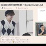 [Live] Learn Korean with Going Seventeen – Roulette Life #1