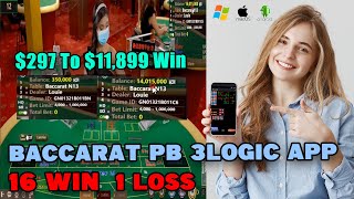 Baccarat Winning Strategy App. 16 win 1 loss Good Batting Position.