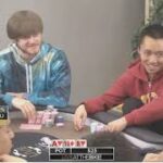 Poker Strategy Session with JJ De La Garza  Decscribes good situations  to Limp in Poker