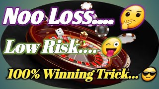 Roulette Strategy to Win | No loss Get Profit Trick 9