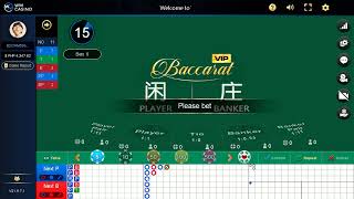 Win Big Cash Baccarat Strategy 1 on live casinoo Day 3 my laptop froze lol