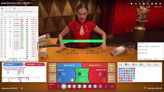 Baccarat – The Recovery (892 units won in under 8 minutes)