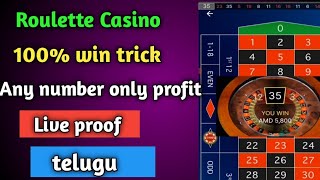 || Roulette casino  in telugu.