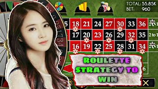 Roulette strategy to win || roulette spin || roulette simulator